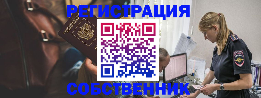 форма 3 в Бузулуке